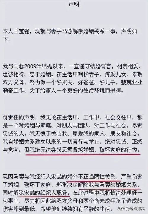婚姻出现过错，主动提离婚有何法律代价？