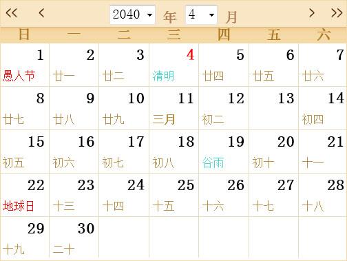 2025年婚姻法是否有新变化解析
