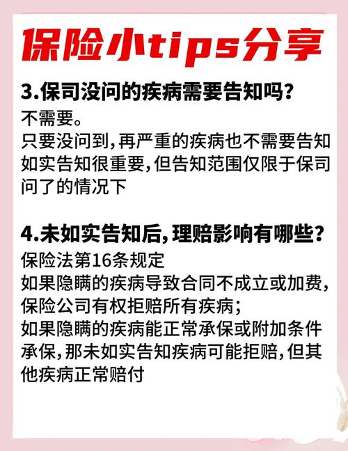 保险公司拖延理赔该如何应对？