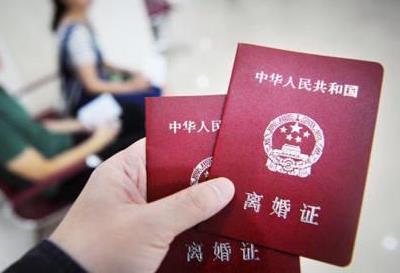 第三次起诉离婚判离几率有多大？