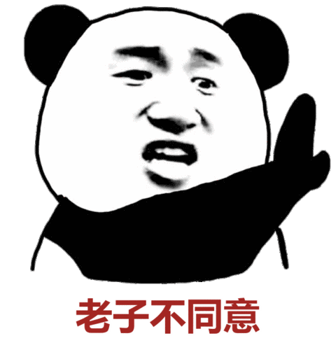 男方不同意离婚该如何应对