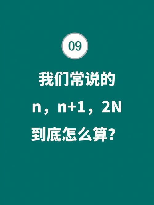 民法典中1的含义解析