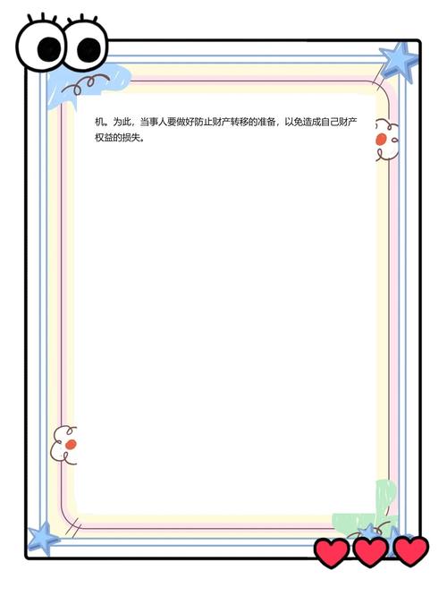 单方起诉离婚一方不同意能离吗