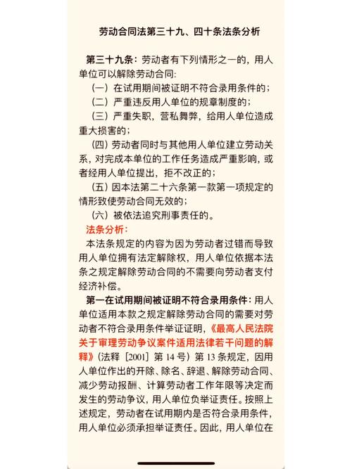 书面合同未签但已履行，法律如何认定？