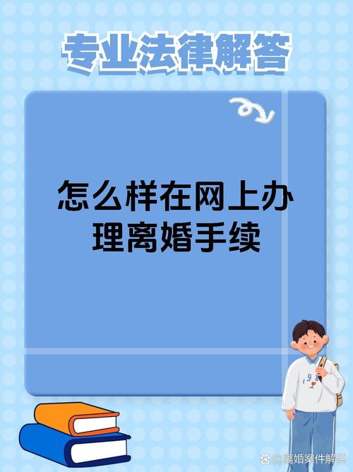 未领证同居分手，财产分割和子女抚养如何处理