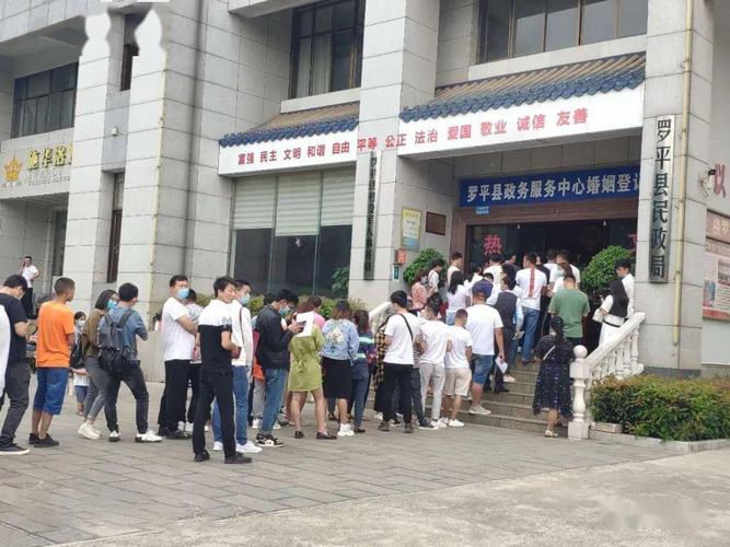 想在周末办离婚？民政局工作时间深度解析