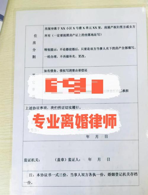 离婚彩礼返还的法律界定：这三种情形必须退还