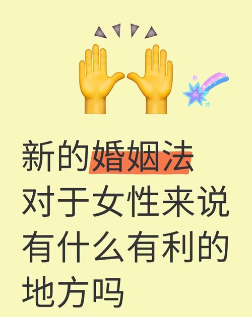 离婚时首饰归谁？法律可不看性别只看证据