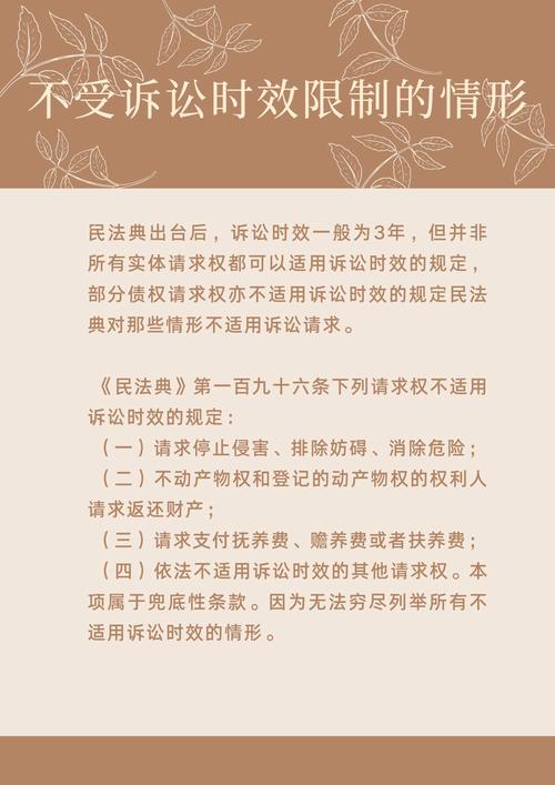 弄懂起诉的四大核心条件，别让立案卡在第一步