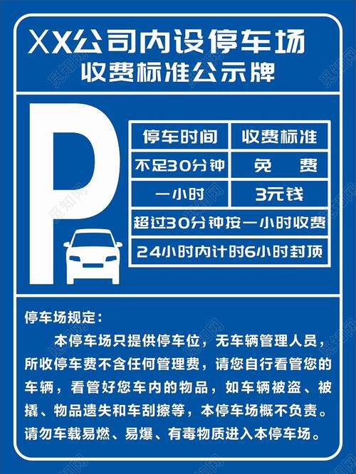 遭遇诈骗请律师要花多少钱？收费标准深度解析