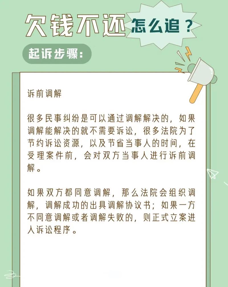 立案是什么？条件有哪些详解