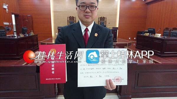 离婚判决书后还需办离婚证吗