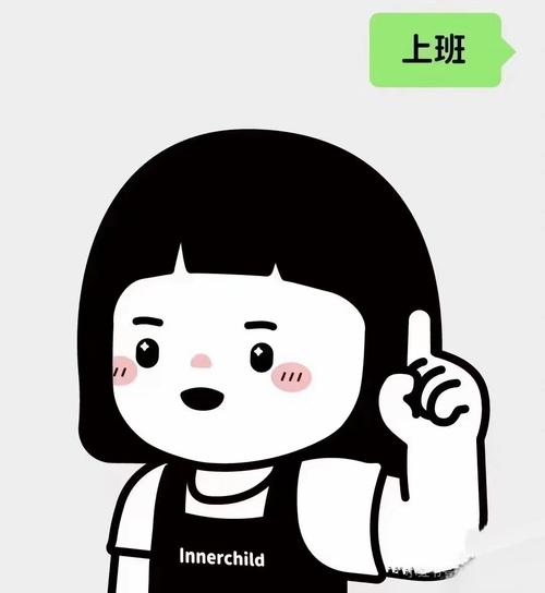 彩礼的法律意义与实际作用解析