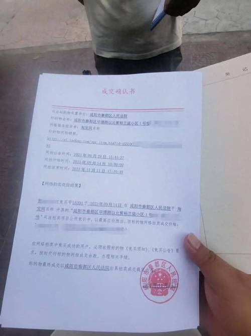 儿子能用父母房产证抵押吗？