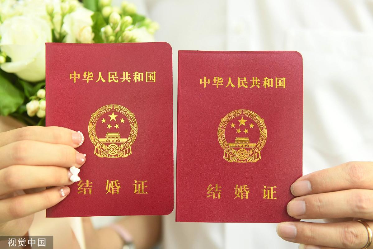 没有结婚证有孩子如何解除关系