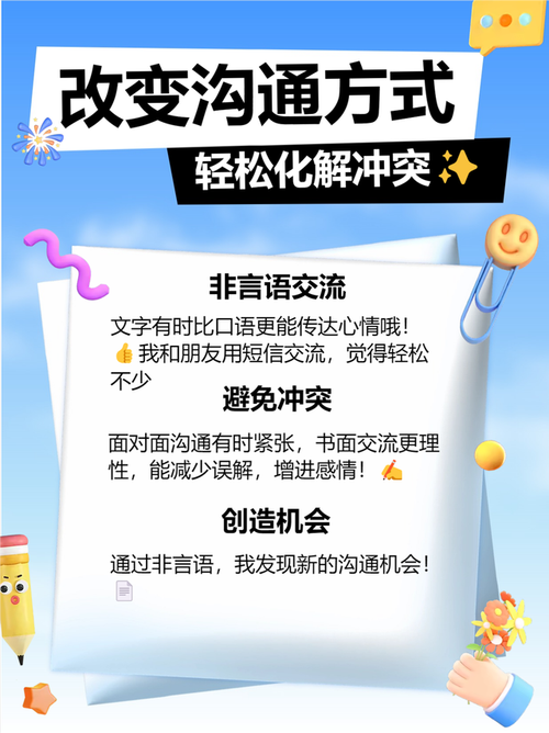 长期冷暴力不离婚该如何应对