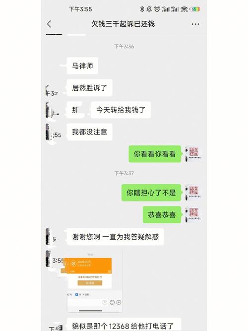 欠款三千元是否足够提起诉讼？