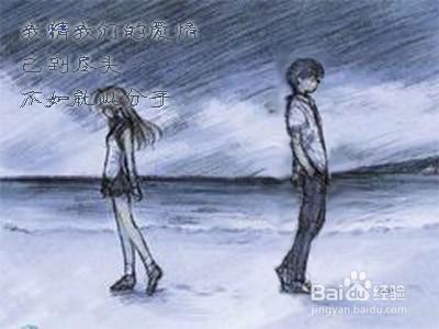 夫妻离婚后债务如何处理全解析