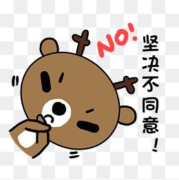 对方不同意离婚如何依法解决
