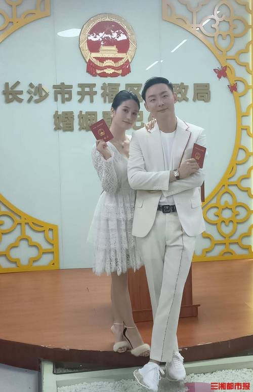 补办结婚证去哪里办理最快