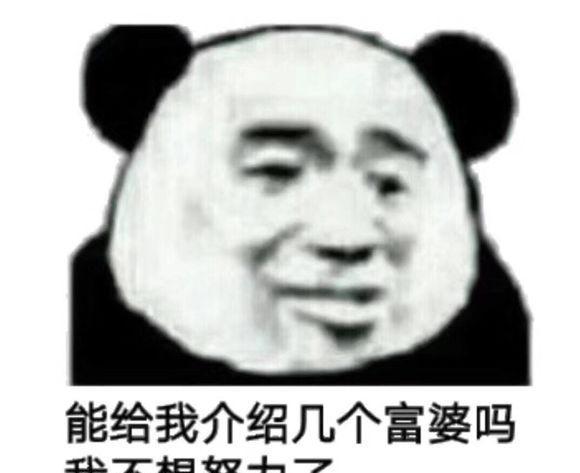 妻子提出离婚我不想离怎么办