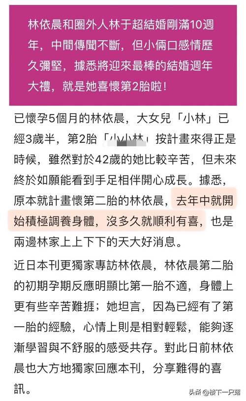 结婚多年未孕该如何应对法律问题
