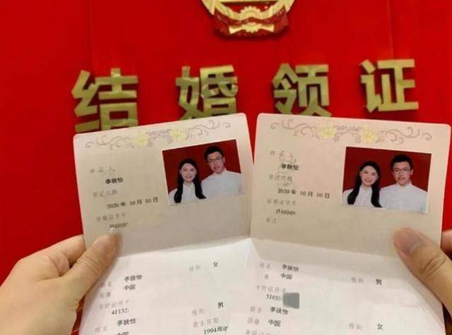 没有结婚证有两孩子如何处理权益