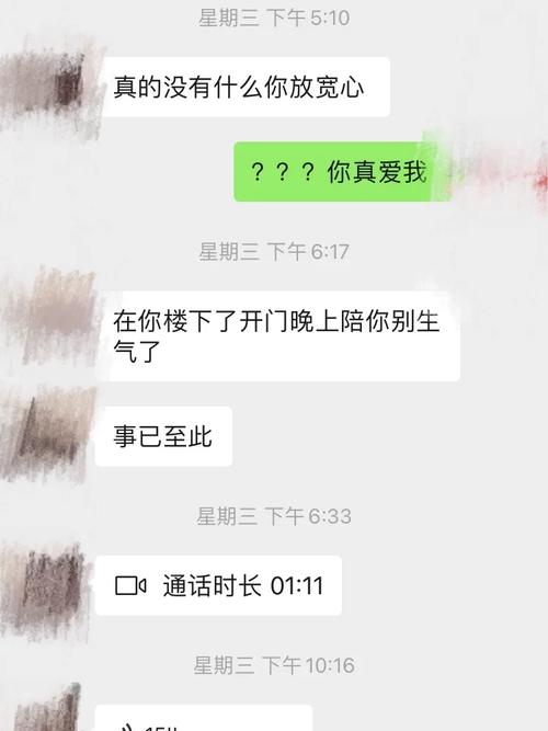 新婚三个月未孕无需焦虑，科学备孕是关键
